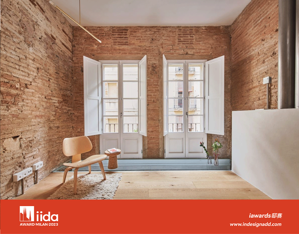 iawards|欢迎参与2023第三届意大利 IIDA AWARD 国际设计大奖